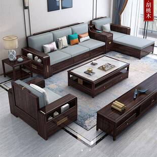 新中式全实木布艺沙发胡桃木质组合储物大小户型现代简约客厅家具
