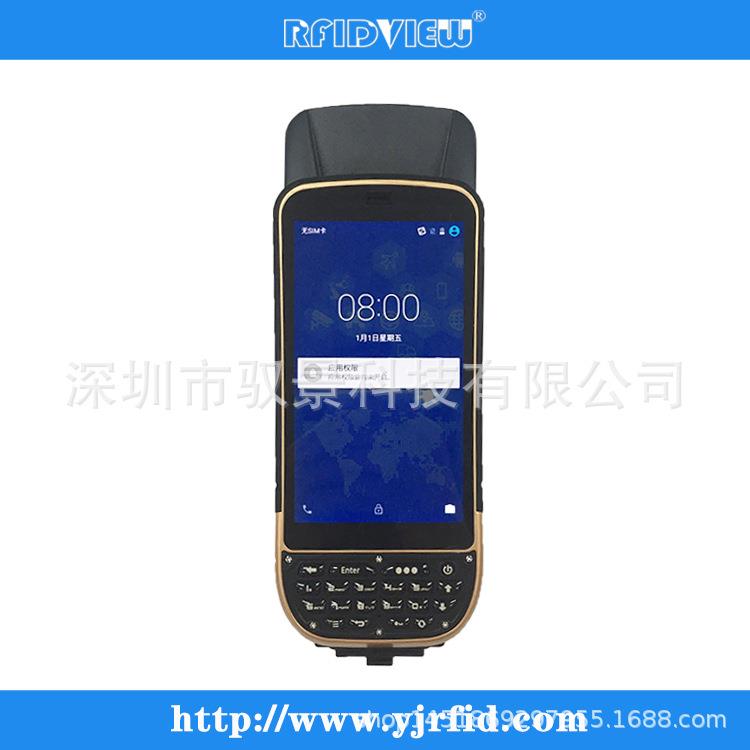 134.2KHz电子耳标移动数据采集PDA（wince或安卓系统）手持