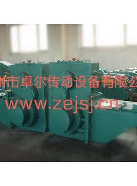 XNS1.5RNS3锥齿轮行星齿轮减速器混凝土搅拌机承载能力大