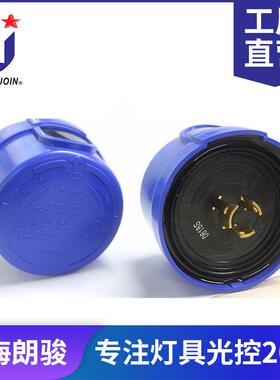 可个性化简单的光控开关220V16A路灯光控器开关简易操作视频