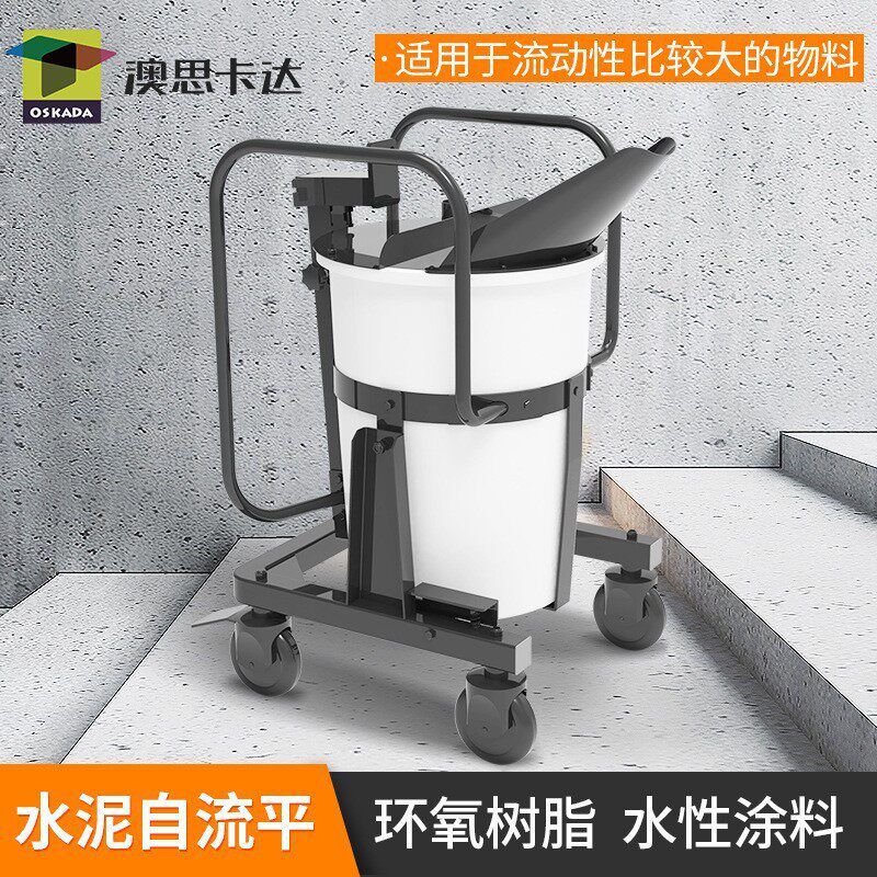 地下停车场地坪施工半自动化搅拌站智能控制艺术地坪涂料搅拌站