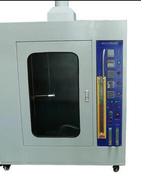 垂直/水平燃烧试验机GC-UL94耐燃烧试验机