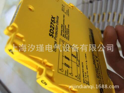 PILZ皮尔兹777340  P2HZ X1P 24VDC 3n/o 1n/c 2so