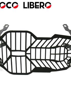 适用宝马R1200GSR1250GSADV13-22年水鸟大灯罩大灯网保护罩