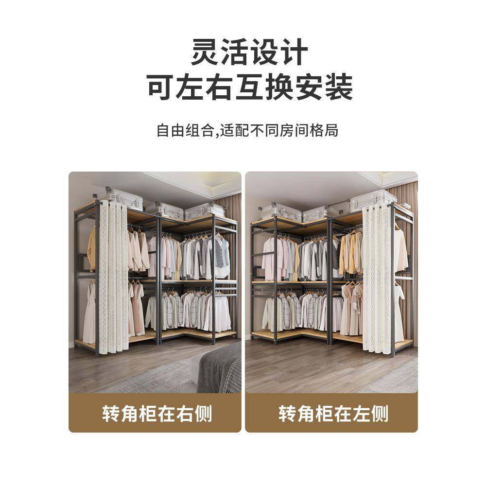 A*转角衣帽架落地挂衣架卧室入户衣帽间开放式衣柜立式衣架金属衣,农用物资,其他肥料,淘宝优惠券,粉丝福利购,淘宝优惠卷