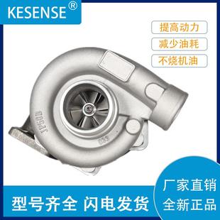 销售涡轮增压器及配件J60B