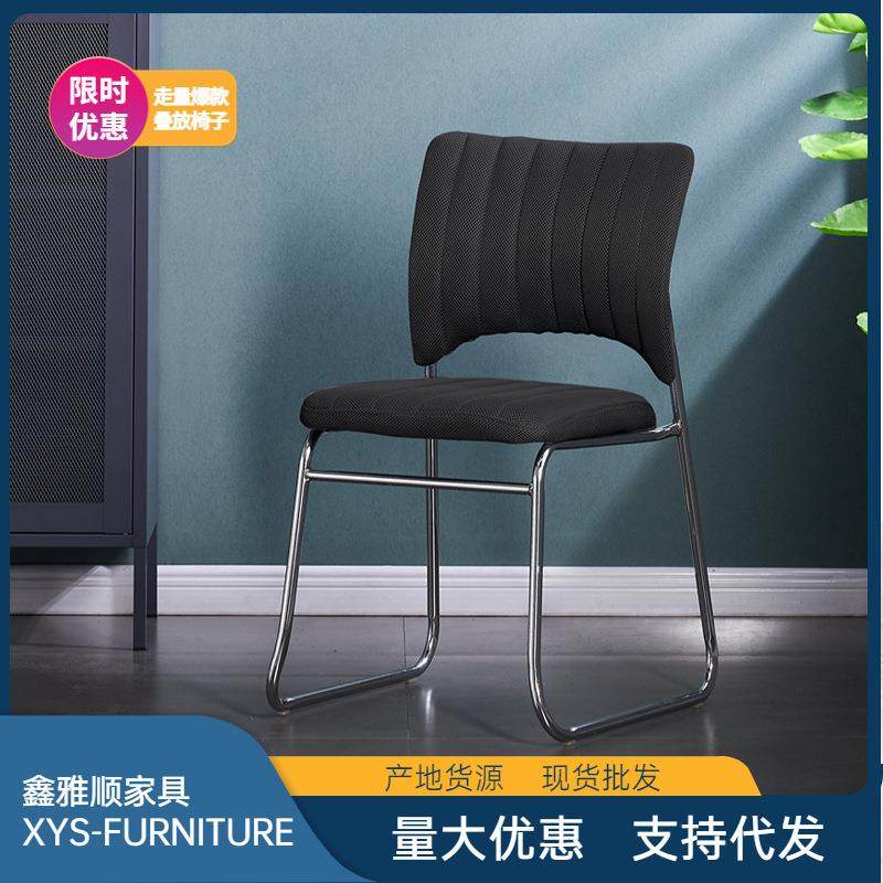 现代简约办公椅职员家用皮质网布叠放椅子会议弓形培训接待椅,机械设备,其他机械设备,淘宝优惠券,粉丝福利购,淘宝优惠卷