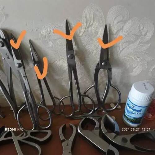 防夹手不绣钢叶芽剪高端牙剪随手剪兰花剪盆景专用耐用多功能