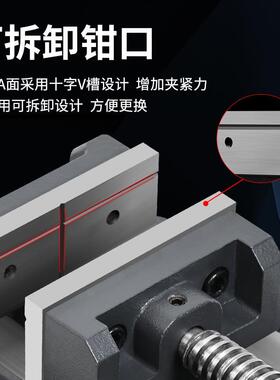 铣床机用虎钳平口钳木工台钳夹具多功能导杆式重型小台虎钳