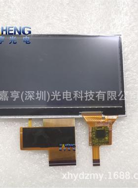4.3寸TM043NVGP06043NVGP06-00FPC1-001540429960液晶屏触摸屏