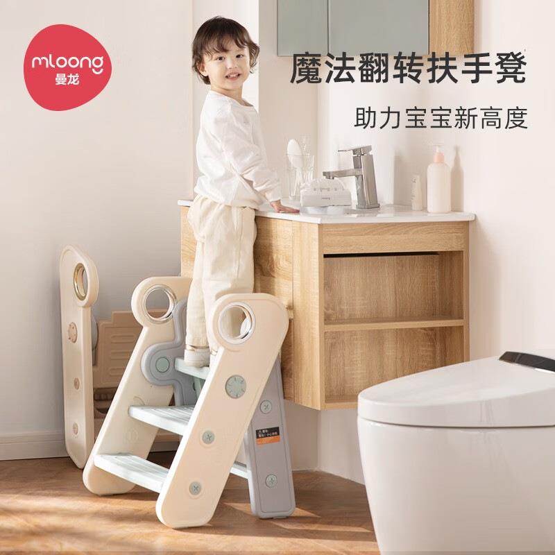 曼龙儿童洗漱台踩凳可折叠宝宝洗手台阶凳婴幼儿梯子垫脚凳增高凳