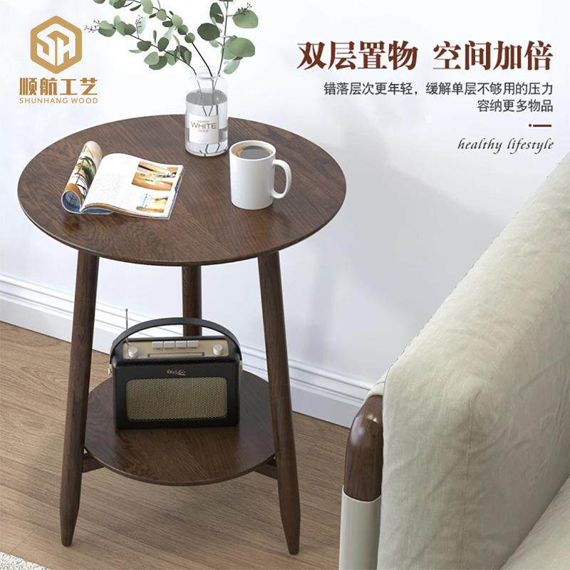 小圆桌沙发边几双层圆桌客厅阳台简约床头双层置物边桌小茶桌