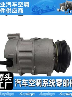 适用于凯迪拉克Escalade2015-2018汽车压缩机2298666023232909