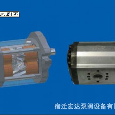 南方润滑系统润滑站螺杆泵/磨煤机ZNYB01020502高压螺旋泵图片