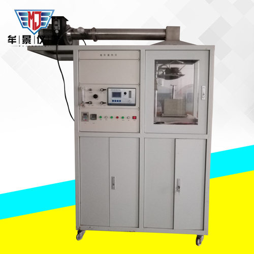 MU3109锥形量热仪