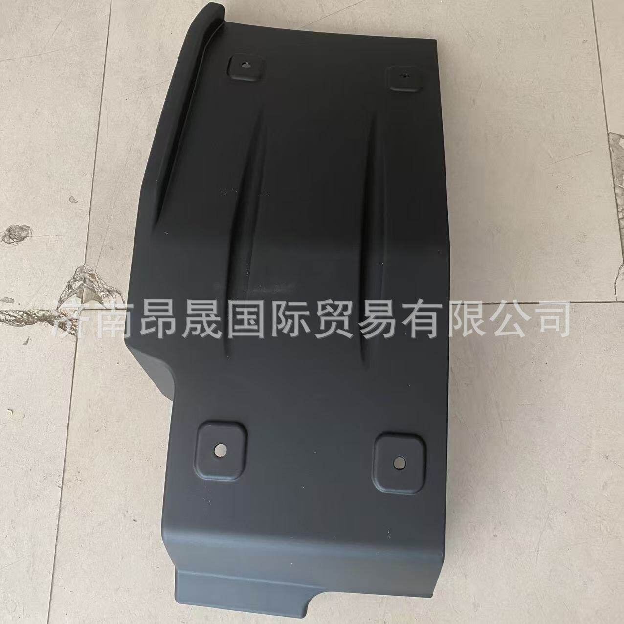 重汽HOWO T7H 豪瀚N7G 右前挡泥板支架总成(提高60)