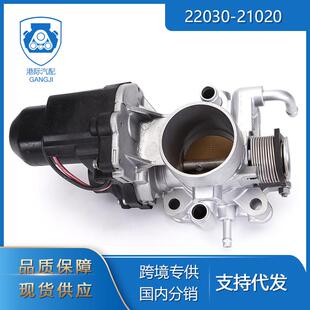 适用于04-09丰田普锐斯22030-21020汽车发动机节气门体总成控制器