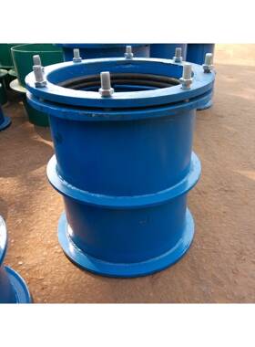 柔性防水套管柔性穿墙管DN800350长直销质优价美