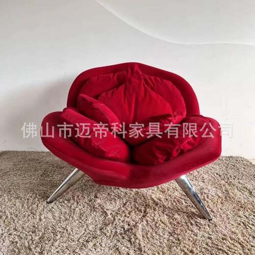 设计师款轻奢单人玫瑰花朵沙发椅样板间客厅阳台创意布艺休闲椅子