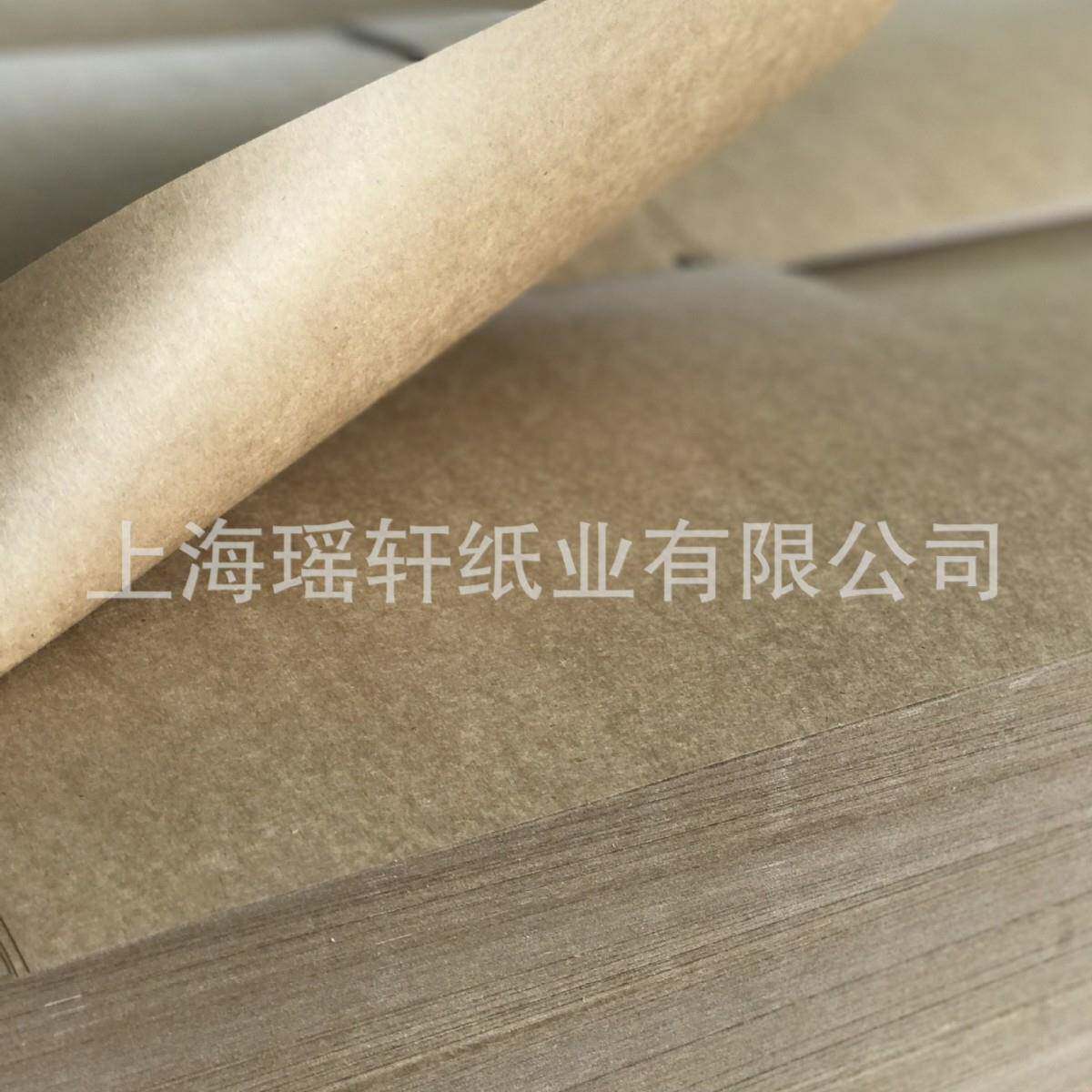 进口牛卡纸上海工厂直销,160-450克牛卡纸卷筒平张现货供应
