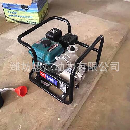 玉柴YC50ZB单叶轮抽水泵玉柴动力2寸汽油水泵一体机手启动