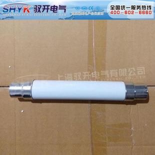 变压器保护 供应XRNT 442高压限流熔断器 20A51 24KV