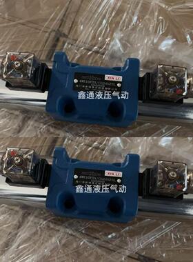 XIN LI海门新博电磁阀4WE10F5X/CG24NZ5L溢流阀DBW10B-1-50/31.5