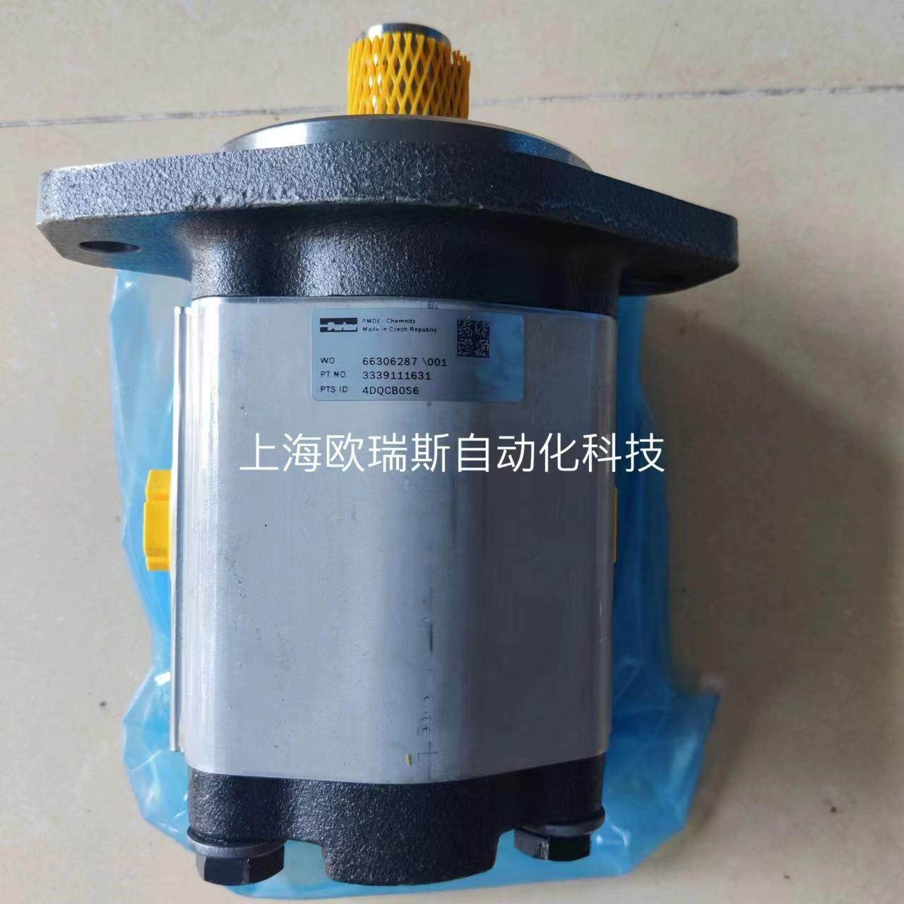 PGP620B0500CD1H3*NS5S4C-511A01派克parker齿轮泵7029521007,标准件/零部件/工业耗材,液压阀,淘宝优惠券,粉丝福利购,淘宝优惠卷