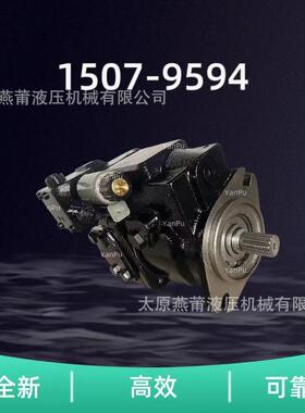 15079594 17458125 11197051 A35f A35g A40f A40g沃尔沃铰接卡车