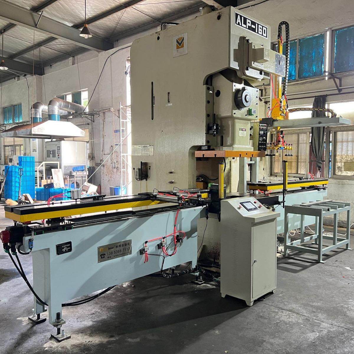 河北衡水承德扁铁角钢直线送料机 6米8米10米扁钢送料机冲床送料,搬运/仓储/物流设备,输送机,淘宝优惠券,粉丝福利购,淘宝优惠卷