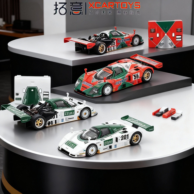 拓意合金1/64马自达787B勒芒冠军