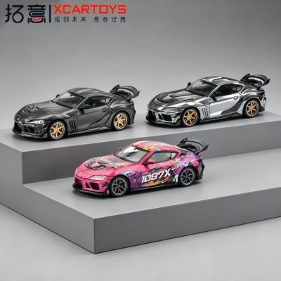 SupraA90超跑DarwinPRO66GWBK