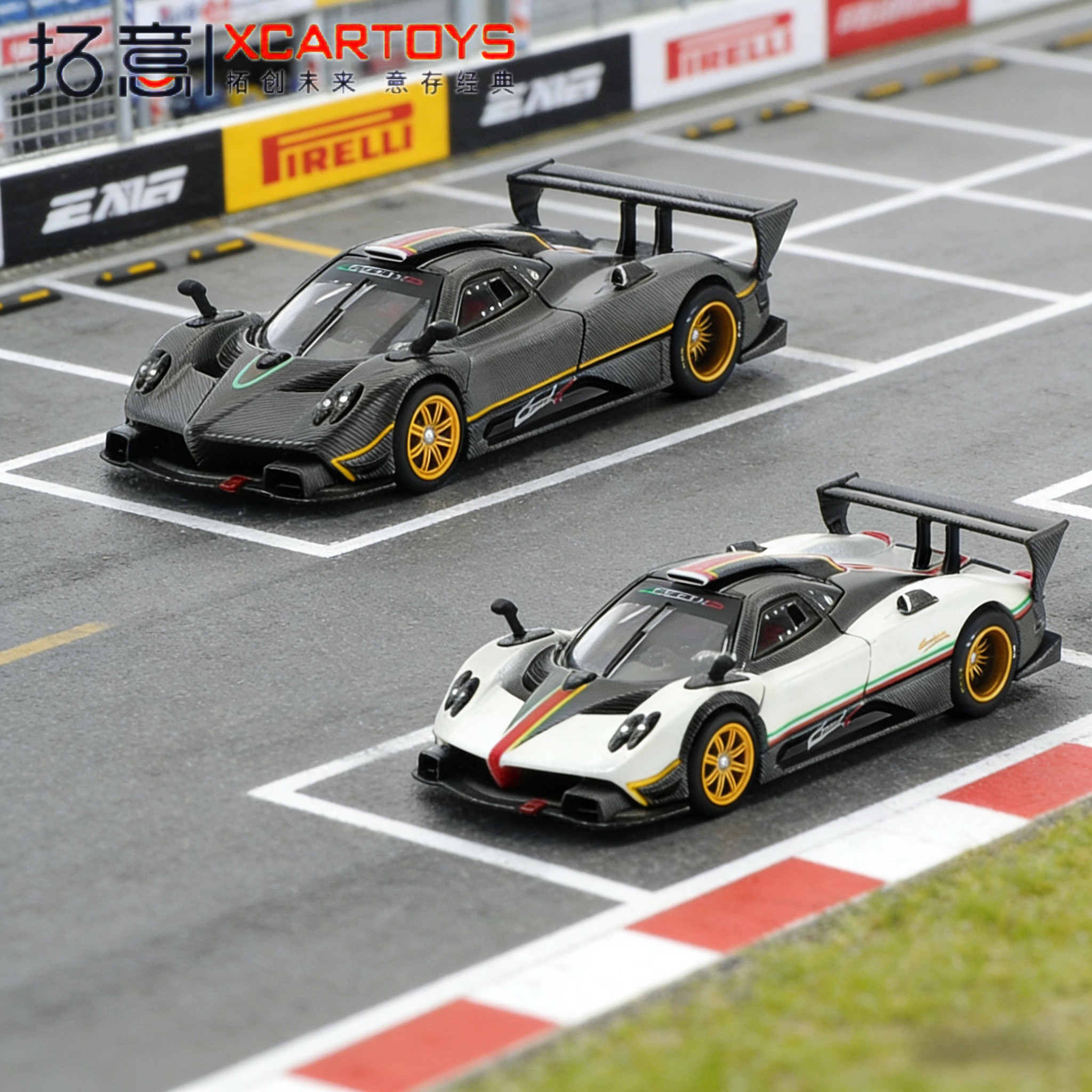 拓意1/64合金车模帕加尼ZondaR图片