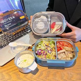 不锈钢保温盒品级850小学生两饭格简约食带上汤碗班族午餐便当盒