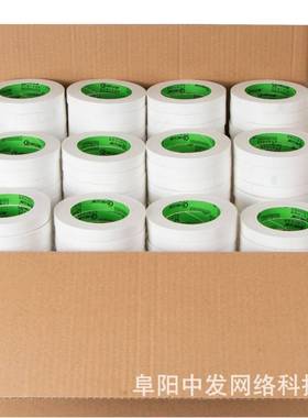 双面胶带强粘公性白透明热熔厂家高色粘度胶强KUR力办固定双面胶