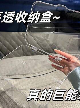 带桌面高透收纳盒透明亚克力杂筐办公室物卧宿舍XoUO7trv盖室防尘