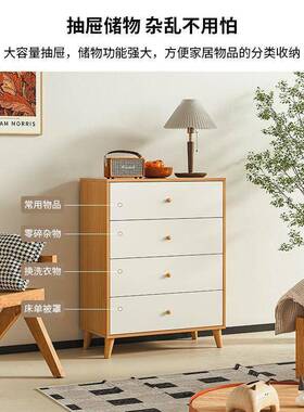 斗柜卧室储柜物小ZPI户客靠墙窄高立柜简约床型尾厅收纳柜置物柜