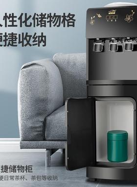 厂家水机立式家用冷热40547冷制饮桶装水办公室热宿舍学制校开水