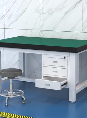 重加厚绿色台面防电工作台打车间包操作电钳908工维修静检型验承