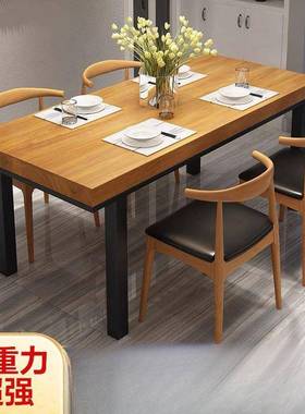 北欧简易餐房EIS桌小快户型家用长方吃形饭桌子餐商用出租餐桌椅