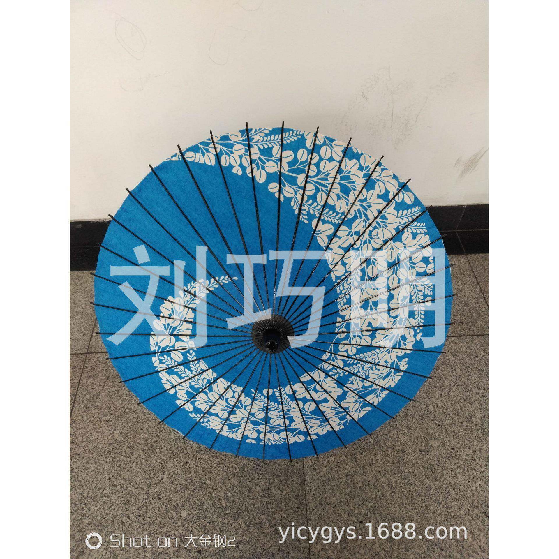式纸伞和风古典纸伞中国风民间工艺酒伞店餐厅料理精品油纸店日油