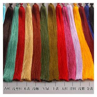 龙结工编织古琴长FXF流苏5m穗子8股纽扣4长c吊穗DI手Y配件剑穗