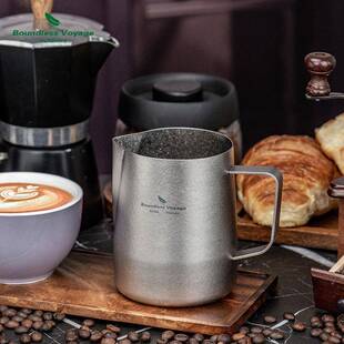 必唯纯钛咖啡拉专杯花无品牌/尖嘴花缸奶泡缸拿铁拉意式打奶缸业