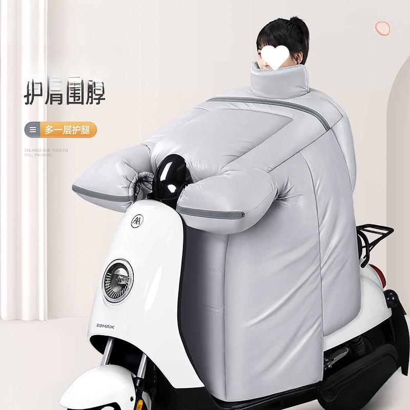 冬季电动车雨风140防寒被加冬天摩托车绒加厚防防挡水档风