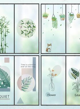 无胶磨砂窗玻璃户透光不透明浴光室VMK卫生间防走窗纸防贴窥遮光