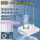 全自动抽水泵电抽水动器取水器抽水器桶PDD10216装 水小托式 盘电型