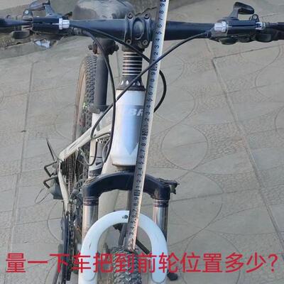 通通用车车筐子通用车前置前车筐用车防水折置叠后置用后车4c8pGB