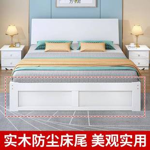 实木床1.8米双经济现代型918易简约1.5米出租房简单人床1人m松木