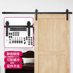 美式谷门轨轨道静音顺滑吊轮吊承重强劲金五厨仓房书房谷仓门五推