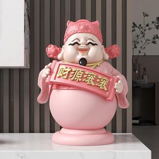 高档新中式 财源滚滚QJ3641财摆件铺工神位招财店前铺台旺开业礼物